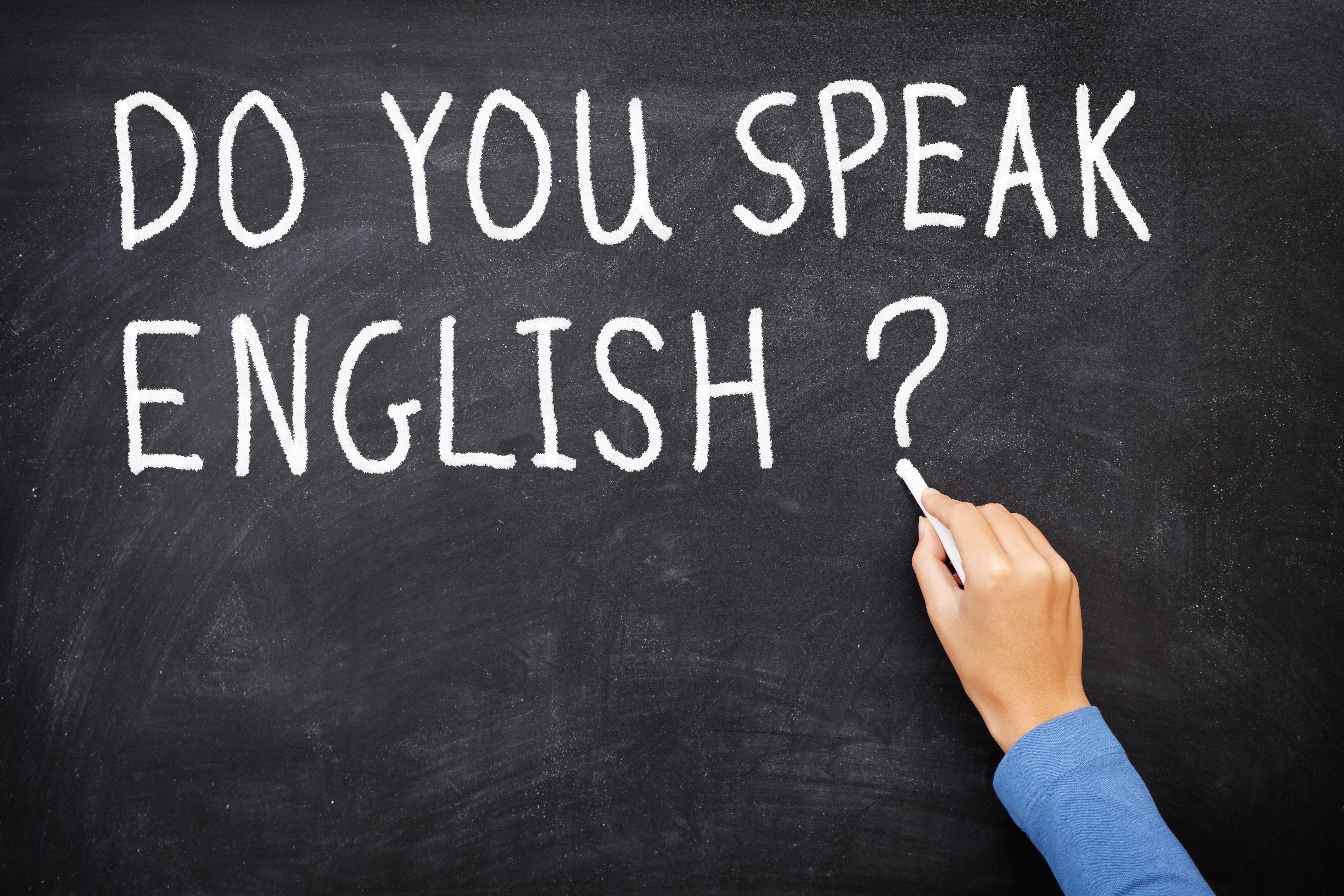 Do you speak good english. Английский язык. Английский язык в картинках. Урок английского языка. Учим английский.